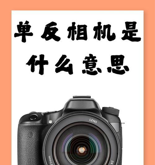仿相机镜头视频剪辑技巧是什么？如何使用？