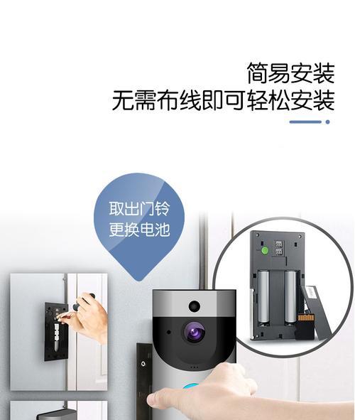 智能门铃信号弱怎么办？如何增强wifi信号？