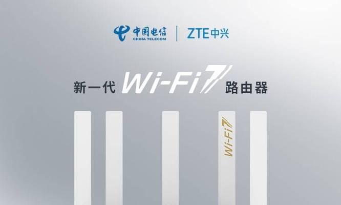 电信sc接口路由器的特点是什么？
