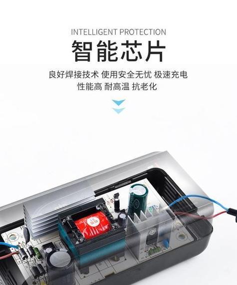 电瓶充电器如何正确充电？充电过程中应注意什么？