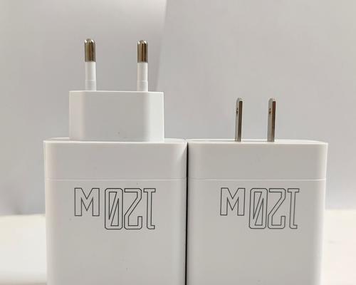 苹果十五瓦充电器规格是什么？