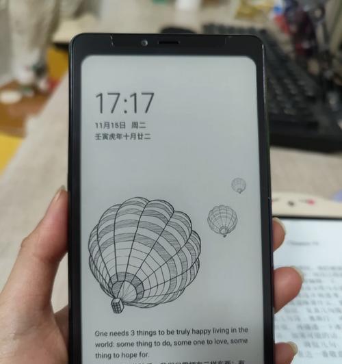 海信防火墙硬盘设置方法是什么？