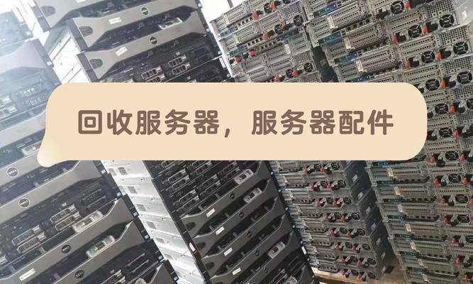 海信防火墙硬盘设置方法是什么？