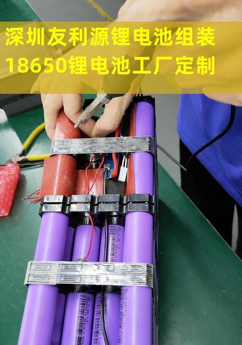 7280锂电充电器选择标准是什么？
