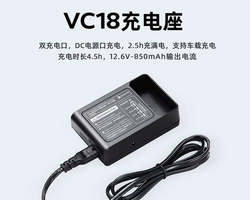 7280锂电充电器选择标准是什么？