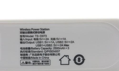 天空之舞换服务器的步骤是什么？