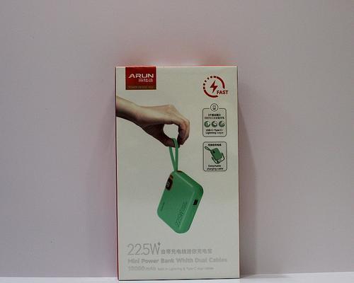 货柜箱充电器安装视频教程？安装过程中应注意什么？