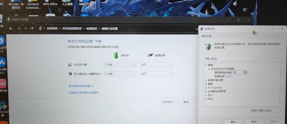 腾达移动硬盘无法使用解决方法？