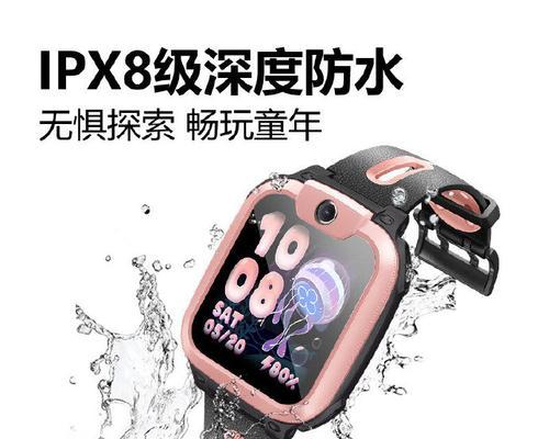 小时候流行的智能手表品牌有哪些？