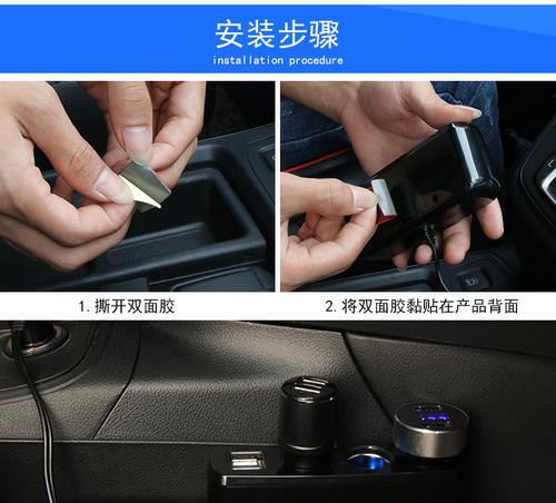 挖掘机点烟充电器的正确电压是多少？