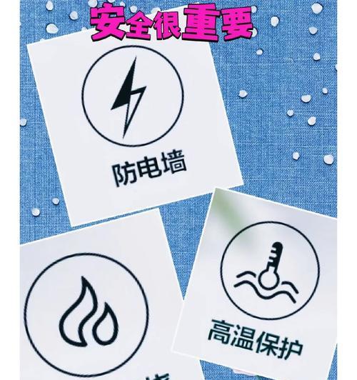 电热水器自动贴标签功能是什么？使用中常见问题有哪些？