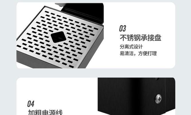 热水器专用开水机使用方法是什么？