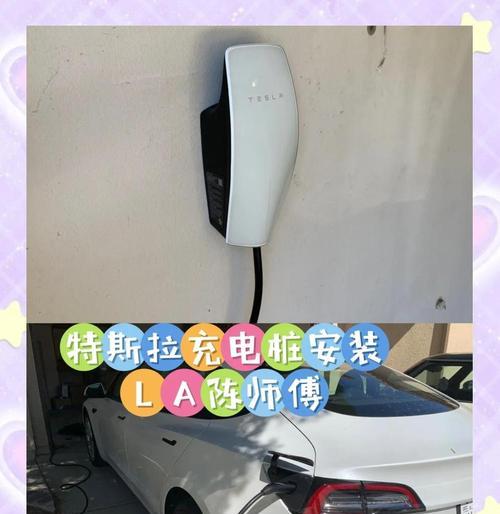 充电器套的正确安装方法是什么？安装时需要注意什么？