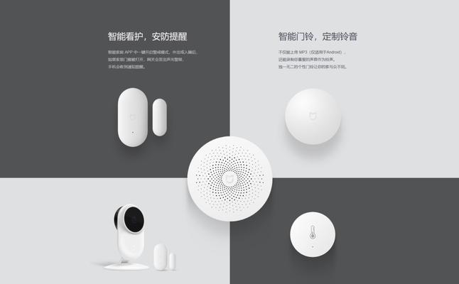 音箱程序更改方法有哪些？