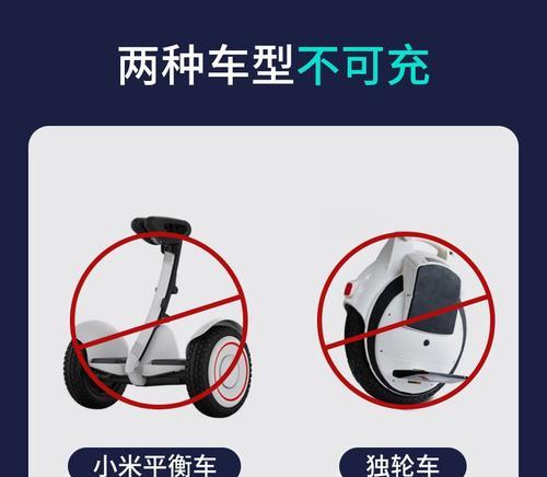 平衡口充电器的正确使用方法是什么？