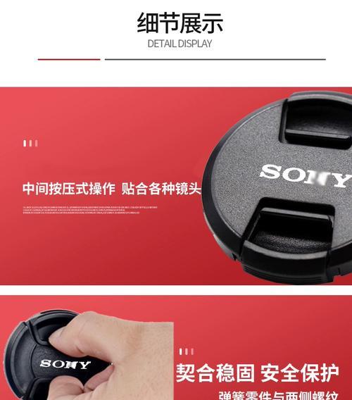 相机套机镜头盖打开方法有哪些？