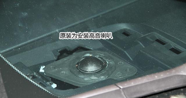 凯美瑞防盗喇叭功能是什么？