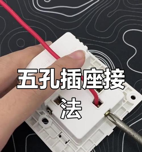 桌面五口充电器使用指南是什么？如何高效充电？