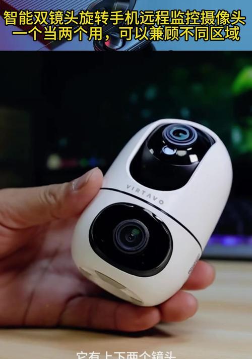 两孔摄像头手机品牌是什么？