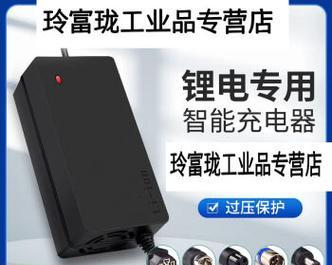 48v充电器有何特点？它适用于哪些设备？