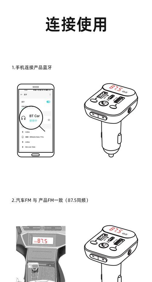 货车24v充电器的充电步骤是什么？
