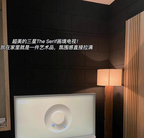 画境电视机顶盒连接步骤是什么？