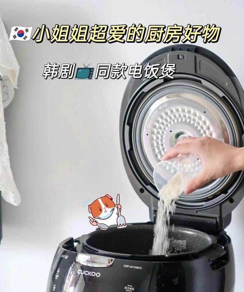 家电维修直播充电器怎么用？使用中遇到问题如何解决？