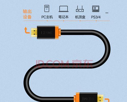 老投影机内置机顶盒怎么连接？连接步骤和注意事项是什么？