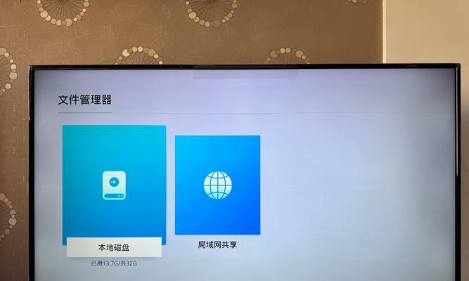 电视机除了机顶盒还能用什么看？有哪些替代方案？