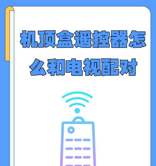 电视机除了机顶盒还能用什么看？有哪些替代方案？