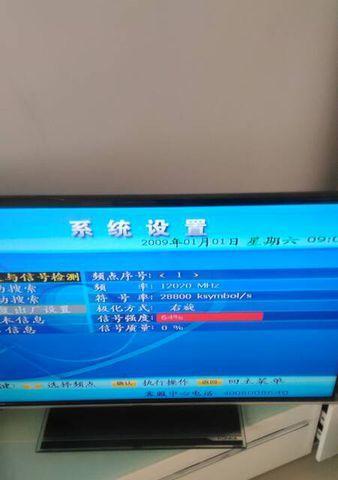 机顶盒无线灯亮表示什么？遇到问题如何解决？