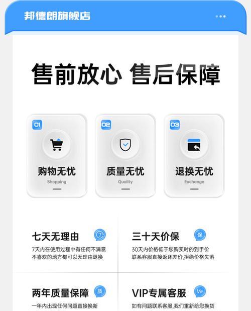 充电器头超级快闪充什么意思？技术特点是什么？