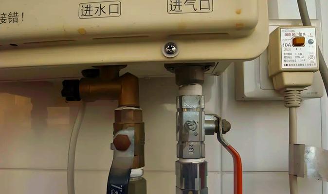 热水器冷热水接法正确步骤是什么？常见错误有哪些？
