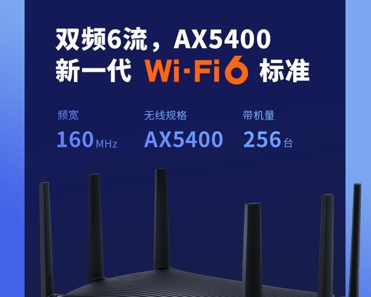 开播时选择路由器的要点是什么？哪些路由器更适合？