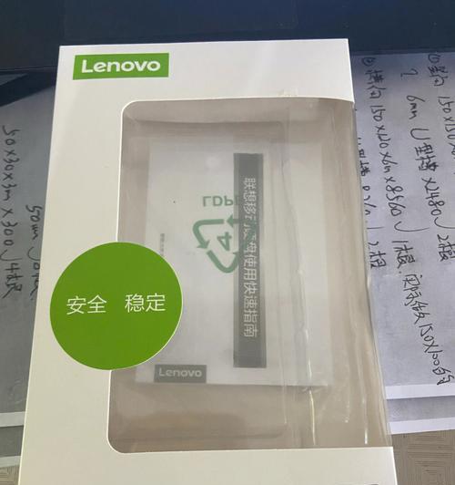 荣耀移动硬盘拆开视频教程在哪里找？拆开后如何重新组装？