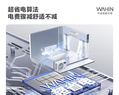 暴风雪充电器性能如何？用户评价怎么样？