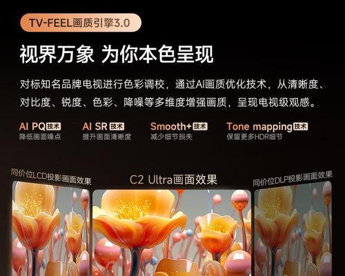 暴风雪充电器性能如何？用户评价怎么样？