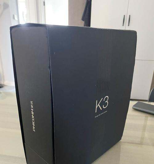 斐讯路由器的正确名称是什么？
