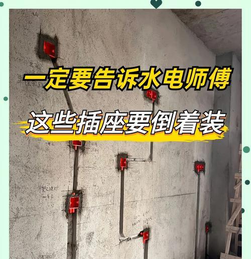 安装插座路由器套装需要哪些步骤？