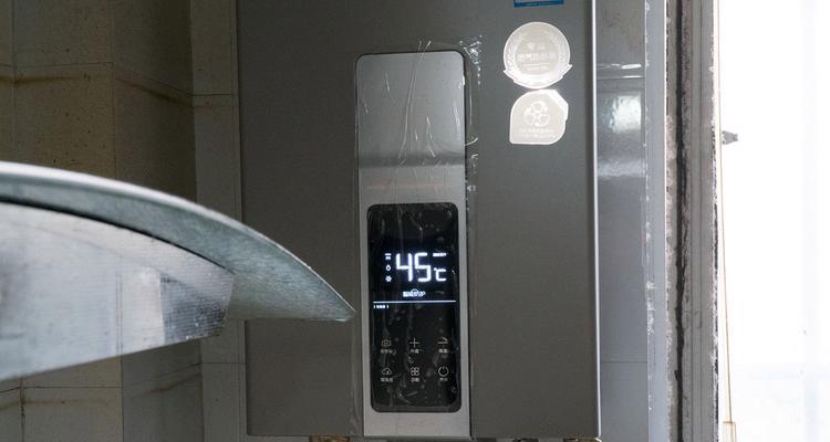 先度燃气热水器e6错误代码代表什么？出现e6错误应该怎么办？