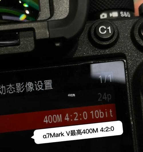 索尼相机模式变灰怎么解决？有修复方法吗？
