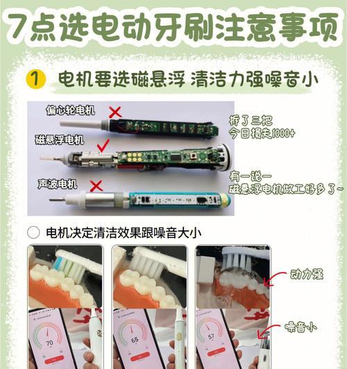 手充磁吸充电器的使用方法是什么？使用时有哪些注意事项？