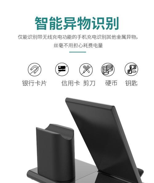 手充磁吸充电器的使用方法是什么？使用时有哪些注意事项？