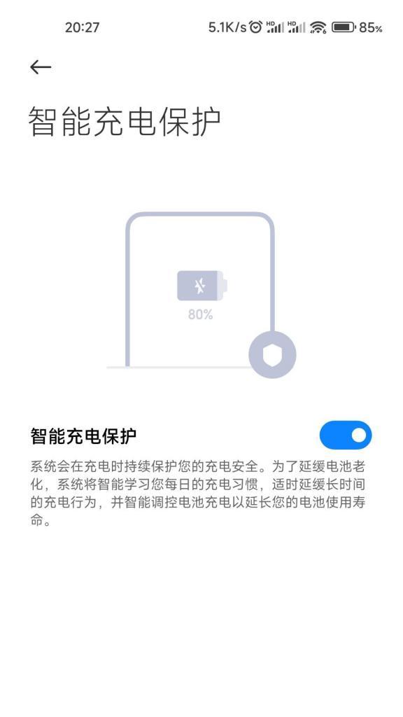 充电器电量显示正常但无法充电怎么办？