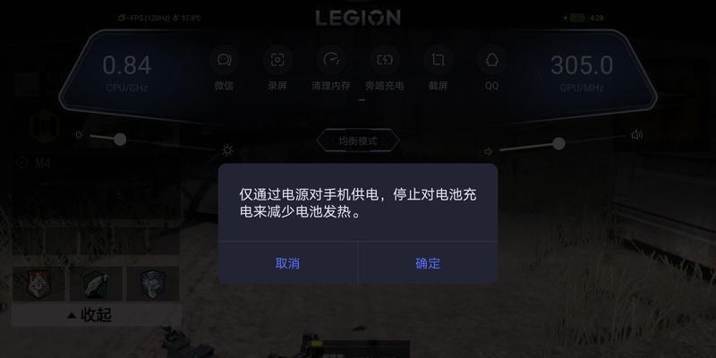 拯救者y700平板如何将文件倒到电脑？有哪些步骤？