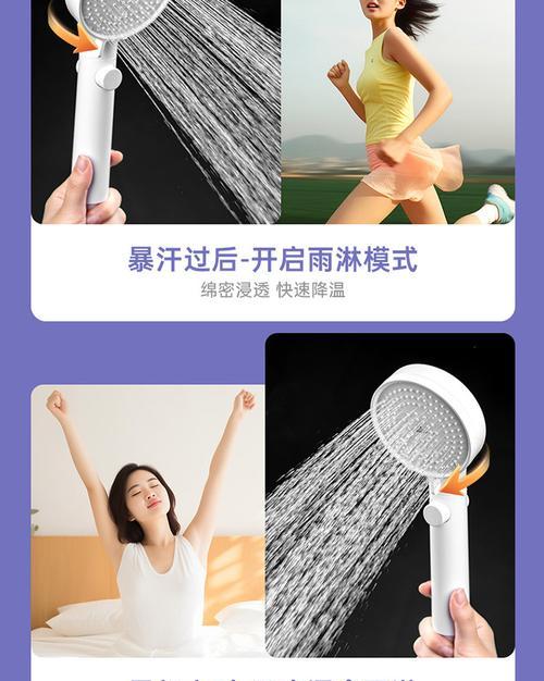 热水器酒水花洒的正确使用方法是什么？使用不当会有什么影响？