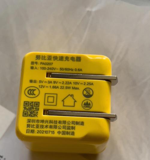 米兰服务器的最新状态如何查看？状态更新频率是怎样的？