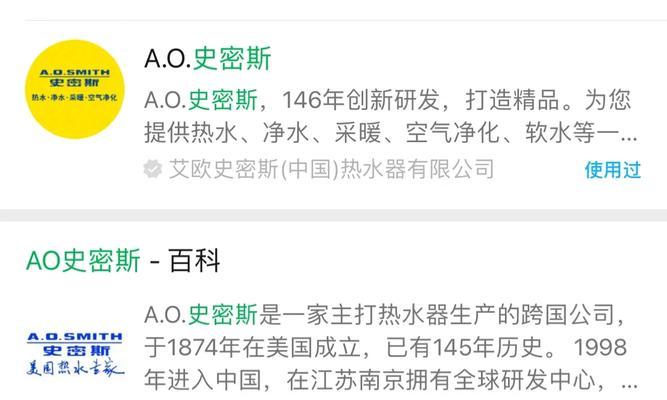 热水器损坏后赔偿流程是怎样的？