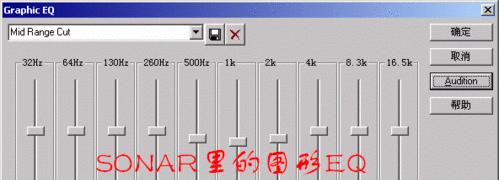 电吉他音箱EQ调试技巧有哪些？效果不理想时应如何调整？