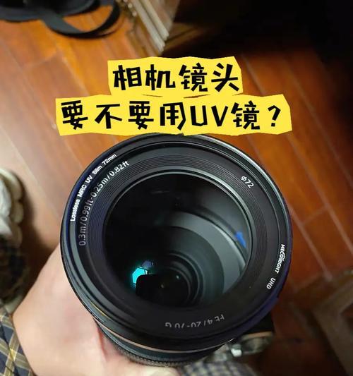 镜头样子的相机具体名称是什么？